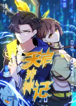 贵州网站推广工具优化