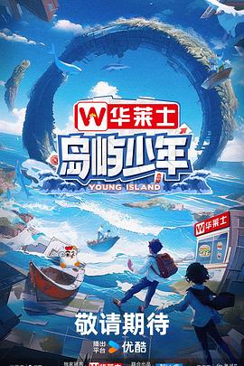 佛山页面seo优化