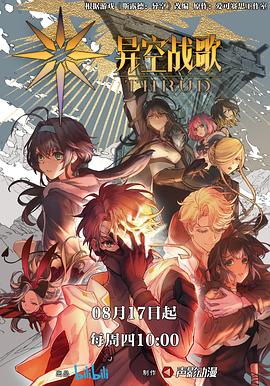 潞城网站权重优化设计师